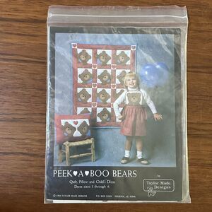 NEW 1984 Taylor Made Designs Quilt Pillow & Dress Pattern Peek A Boo Bears